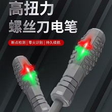 �M���¿�ʮ��һ�ּ���늹��y늹P�๦��늹P�y���c��𾀜yԇ늹P