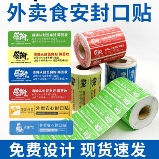 ���u����N��ճ�����z�˺�����l���F����ʳƷ�����N���Ʒ���N��