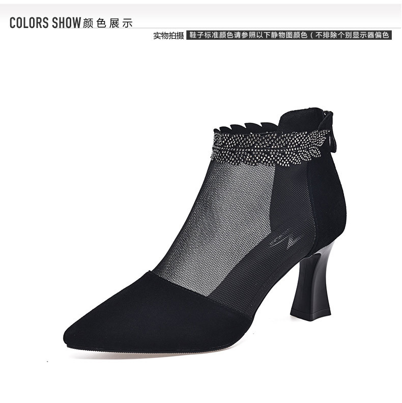 Boot lưới nữ cao gót mùa hè, cổ thấp, chất liệu da thật thoáng khí — Màu Đen Cashmere + lưới chi tiết 10