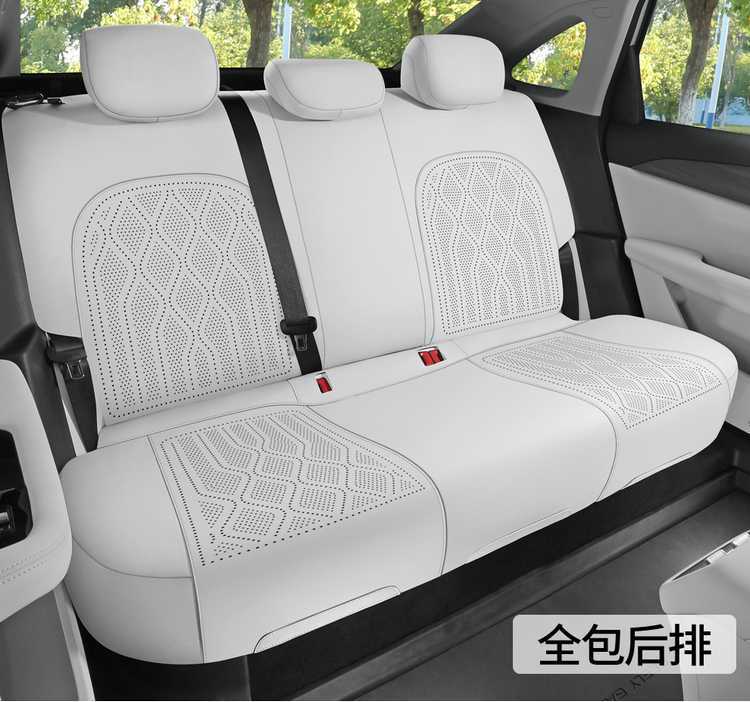 Galaxy A7 Special Car Seat Cushion, All-Season Universal Suede Leather Saddle Pad, Full-Cover Seat Cover, Breathable Seat Cushion, Seat Cover