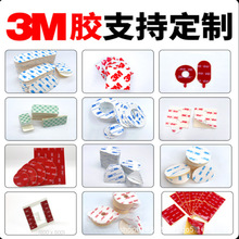 �S��ֱ��1-10MM�Ӻ��ɫ��ɫEVA�����z�| ����3MM*3M�����p���z