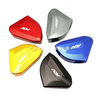 Adv160 Pcx160/150/125 Adv150 — Motosiklet ləvazimatları və aksesuarları