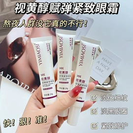 护手霜;洁面产品;身体乳、霜