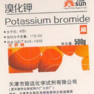 �廯�AR500g������ KBr�@Ӱ���y�~�y ������h̫��ƏS��ֱ�N