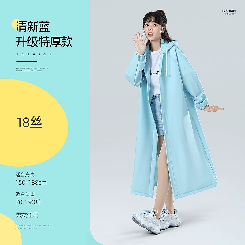 Handheld travel raincoat, wholesale