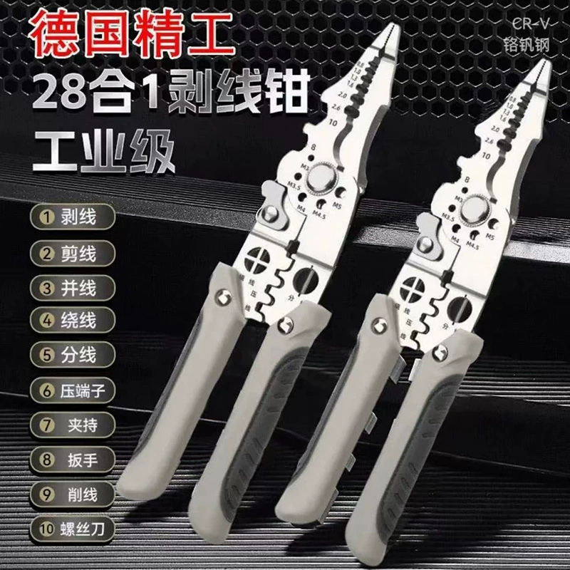 Специальные импортные инструменты оптом: ножницы для зачистки проводов, универсальные новые ручные многофункциональные кусачки для зачистки проводов для промышленных электриков.