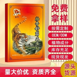 ��׷���L���i���澏�N�԰l���ș�N�ڸ�ș�ܽ����[�ؔ���ӶYƷ