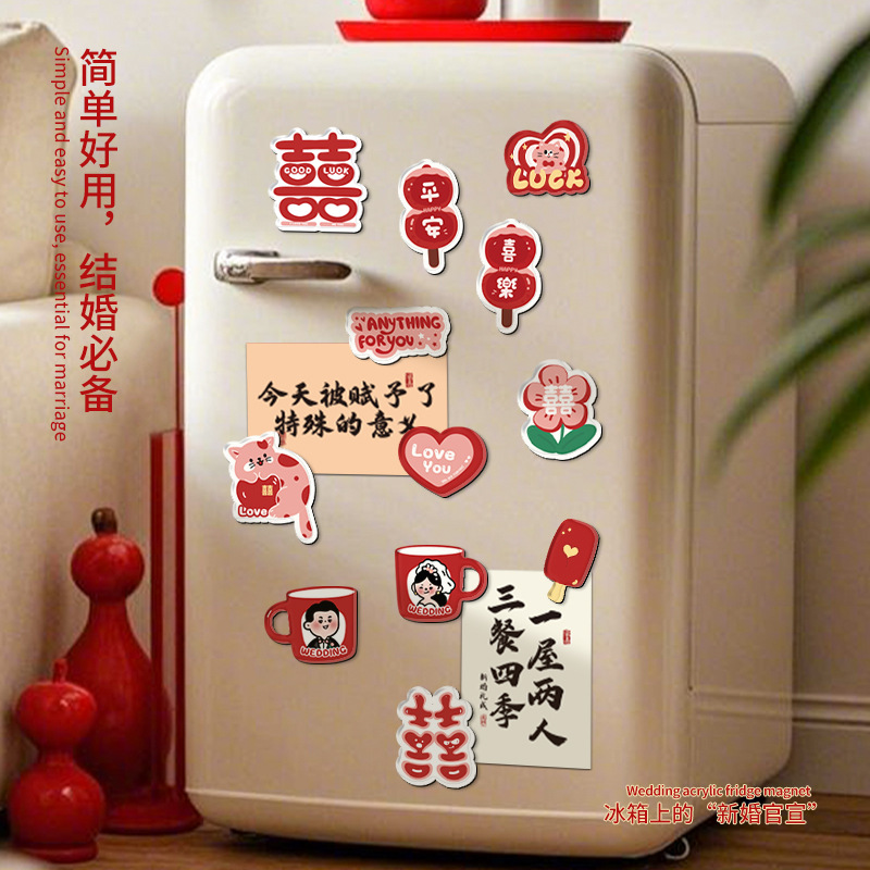 Pegatinas de nevera de succión magnética acrílica creativa, personajes de boda, decoración personalizada, pegatinas de succión magnética, suministros de decoración de la sala de bodas