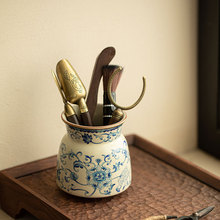 青花缠枝莲茶道六君子汝窑茶具配件家用茶洗泡茶工具全套茶桌工具