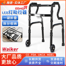 led���������p݆����������������·�����o������������܇���ּ�