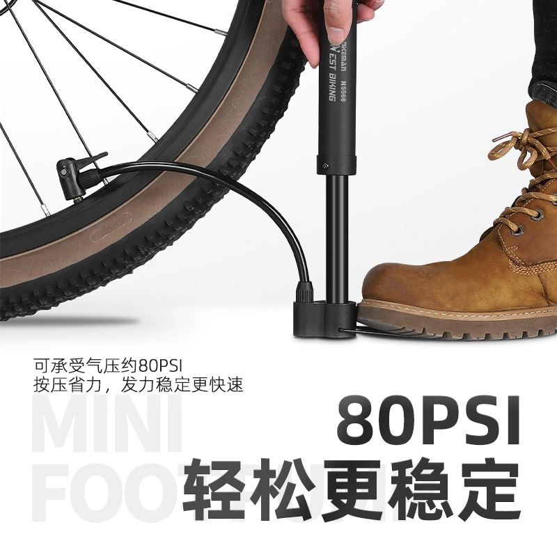 Велосипедная, маленький мячик воздушный насос, оборудование для MTB