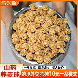 硬糖;猪肉零食;牛肉零食