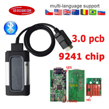 �羳ר��˫��V3.0 AUTOCOM VD DS150E����2021.11�������������