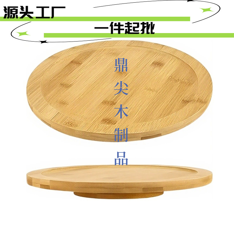 微信图片_20250623120106