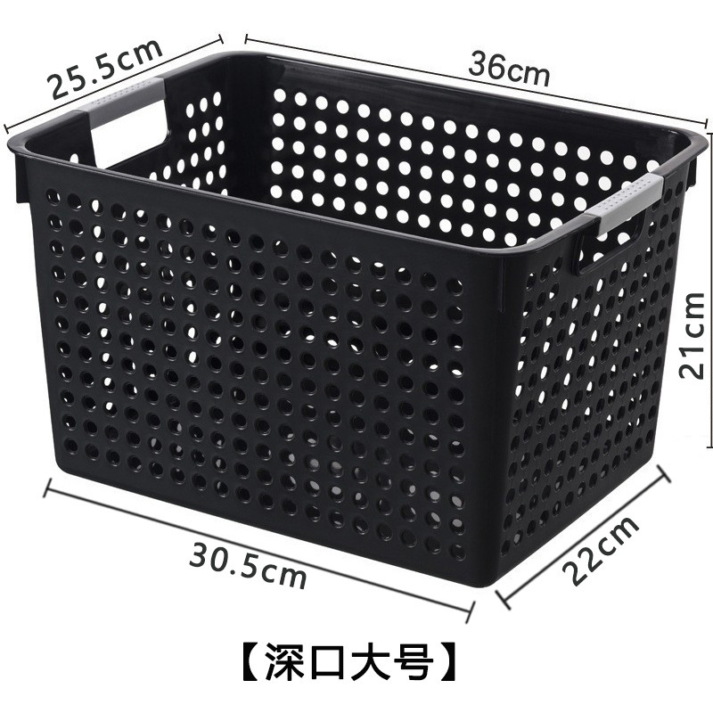 包郵便デスクトップ収納バスケット家庭収納収納ボックス間食玩具書籍洗面生活整理収納バスケット|undefined