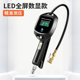 清洗/养护剂;汽车清洁工具;车载手机支架