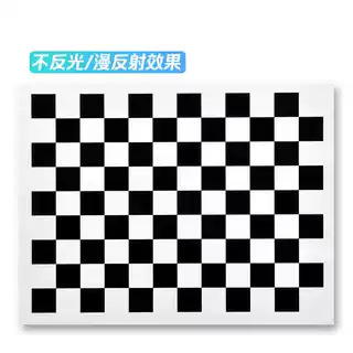 기계 비전 바둑판 교정 보드 고정밀 확산 반사 12X9 흑백 그리드 OPENCV 카메라 교정 보드
