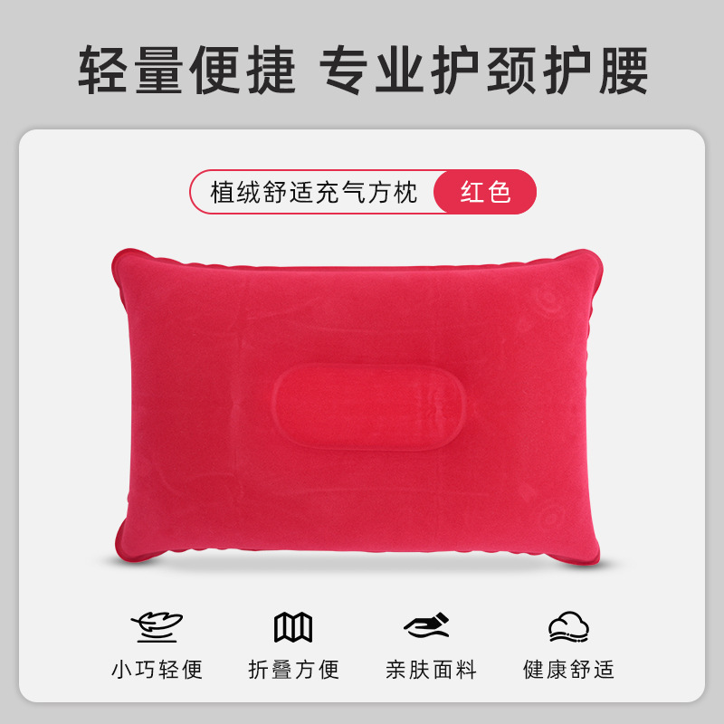 almohada de cojín triangular almohada de viaje almohada inflable almohada de espina cervical almohada de espina espesa almohada de pierna flocado almohada de viaje de avión image 11