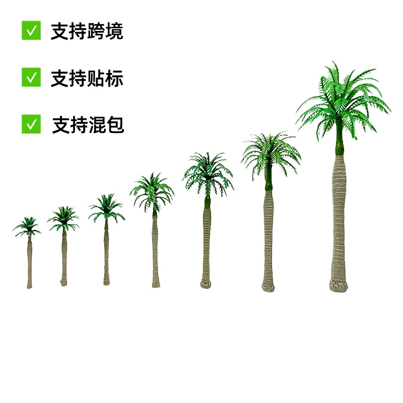 Микро-ландшафтная модель короля кокосовой пальмы мини-сцена украшения пластиковый маленький песочковый диск для ландшафтного микро-DIY материал