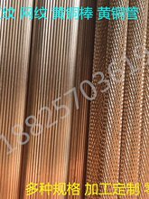 �S�~��ֱ�y�����S�~���L���W�y�����~��ֱ�y�����~������