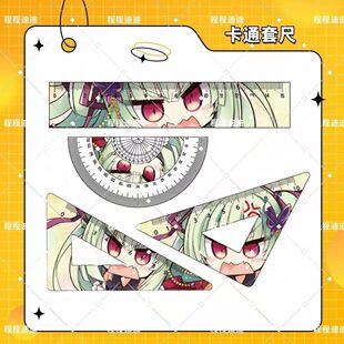 ǧ���f�������W���ľ��׳߳������~���L�D�̶Ș˳��Ӂ������ļ���