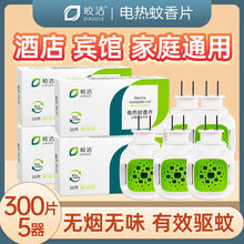 ����ͯ�ЋD��������oζ���Ƭ늟�����Ƭ���ʽ�냺����Ƭ