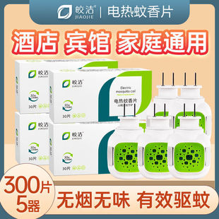 ����ͯ�ЋD��������oζ���Ƭ늟�����Ƭ���ʽ�냺����Ƭ