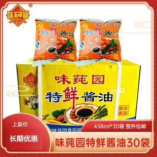 �F��ζ�O�@���r�l���S���u�ͼ�������u��438ml���b���l����{ζ