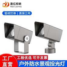 30W�����ˮ�����⠝������������b��h��̹���ledխ���⠝�ڟ�