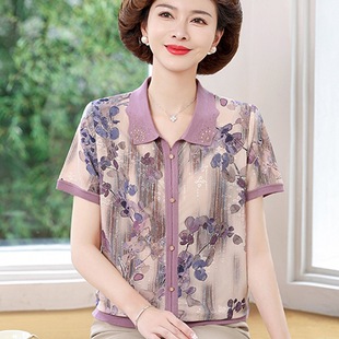 2025 New Summer Fashion Middle-Aged and Elderly Mother's Wear Ice Silk T-Shirt Suit Western Style Top Women's Short-Sleeved Thin Shirt