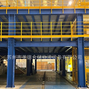 苏州工厂工字钢结构平台货架二层阁楼平台搭建钢构平台组装搭建-阿里巴巴
