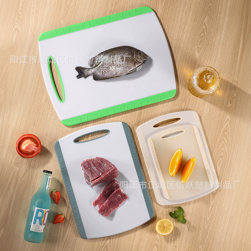 Junta de plástico transfronteriza conjuntos de clasificación de tablero de cocina casera pp tablero de corte portátil a prueba de moho tablero de corte de doble cara tablero de escritorio