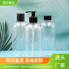 �F؛500ml��ʿ�D����͸��ƿϴ�lˮϴ��Һ��ԡҺ���b��Һ���wƿ