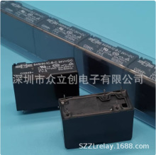 ȫԭװɴ 845HN-1C-B-C 24VDC 12A 5 12VDC һת Ʒ