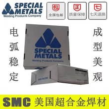 SMCϽINCONEL 718wozMIG