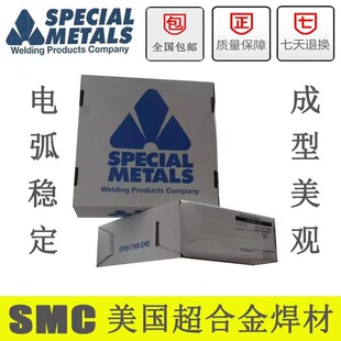 ����SMC���Ͻ�INCONEL122���l