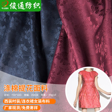 �����Ứ�B��ȹ�Ứ��������ɫ�Ứ�������ϕr�b�ﲼ