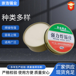 �������a���S�ҹ����������·��늳���ӹ��ߺ��Ӹ������a���͸�