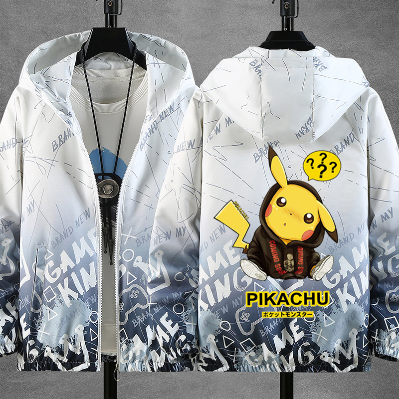 물음표 화이트 애쉬