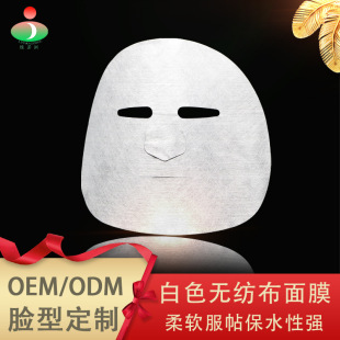 �G���ޱ���ȫ�ް�ɫ�o������Ĥ��ֲ���w�S��Ĥ����Ĥ�����S�����l