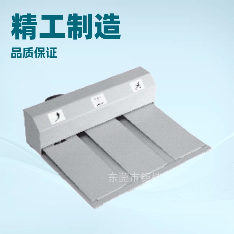 վ��ʽ̤�����ھ������Ϸ��һ�