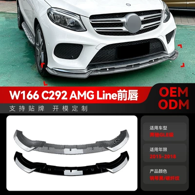 Big Surrounded Class W166 Gle Coupe C292