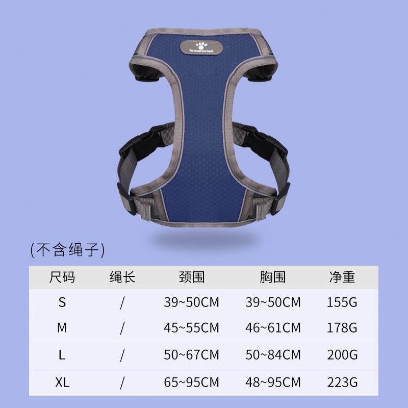 Nueva correa para mascotas transfronteriza anti-escape correa para perro chaleco para mascotas reflectante correa para el pecho del perro al por mayor