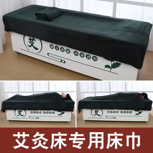 ���Ĵ�����ë��ԡ���Ӻ����ë̺����Ժ�B���^�������㯟��ԡ����