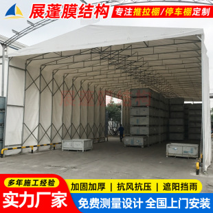 ���S�����}������ ����ʽ�Ƅӎ��� �ۯB��s���� ��������