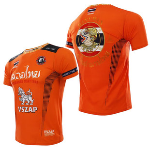 VSZAPMMA Muay Thai sports boxing suit UFC quick-drying T-shirt men's summer fight short sleeve running fitness bisege