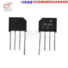 KBL608 ������ 6A 800V ���� �Ŷ� ���ʹ����Ҵ�����