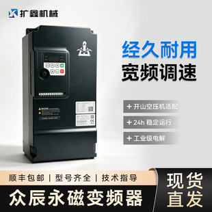 ����׃�l��NZ200Tϵ������׃�l�Չ��C����7.5GY-55GYȫ����Ʒ
