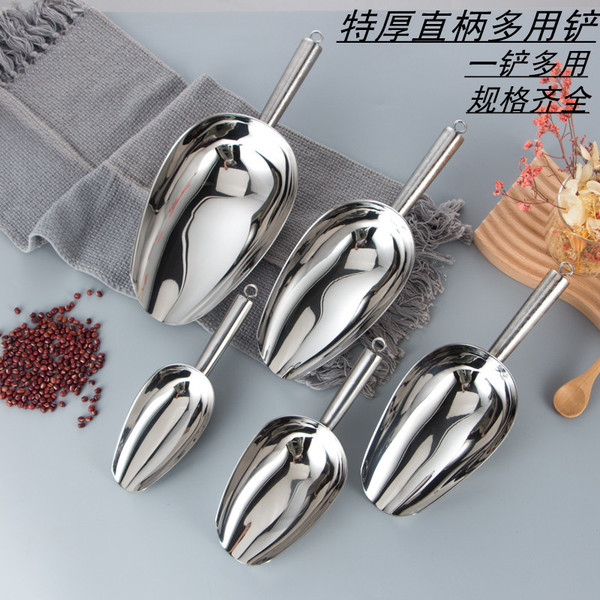 Thick stainless steel ice shovel flat shovel ice cubes shovel shovel…