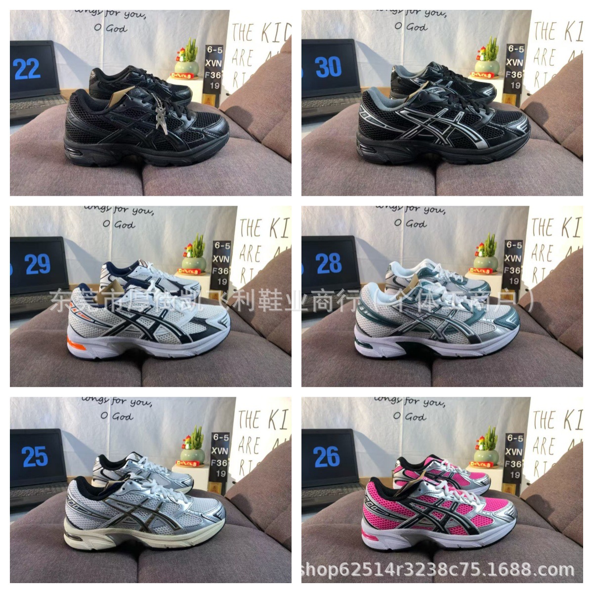 Gel-1130 Retro Light Gray Flat Casual Shoes Shock-Absorbing Wear-Resistant Breathable Running Shoes Sports Shoes